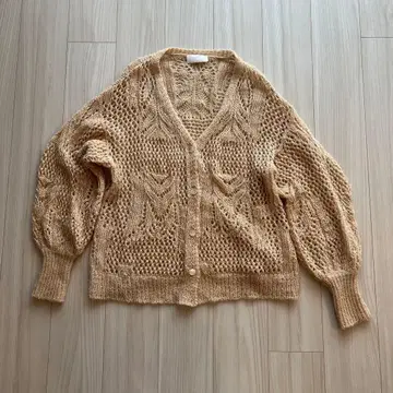 2601145 mame botanical pattern knitted