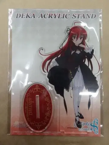 작안의 샤나 염발 샤나 빅 아크릴 스탠드 20주년 ver.