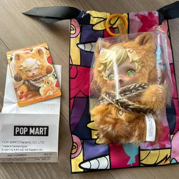 SKULL PANDA My Little Pony Applejack