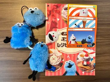 스스 프라이즈 뽑기 게임 가챠 핑거 퍼펫 키링