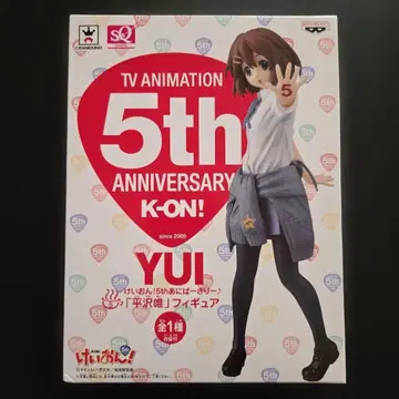 미개봉 케이온! 5th ANIVERSARY YUI