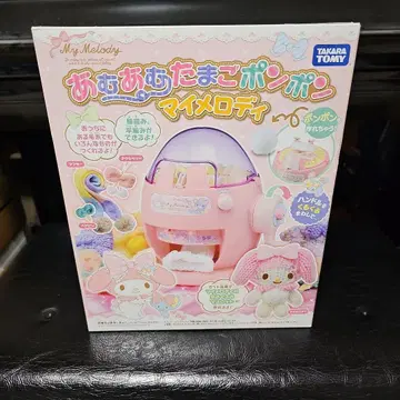 타카라토미 타마고 폼폼 마이멜로디