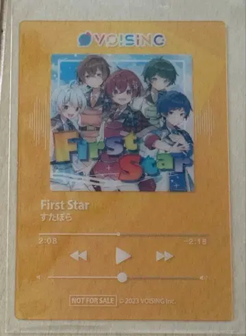 스타벅스 마라탕 가라오케 클리어 카드