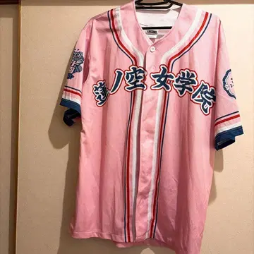 하스노소라 유닛 코시엔 유니폼