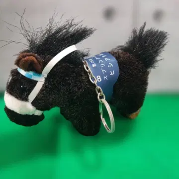 히시 아케보노 스프린터스 스테이크스 봉제 인형 키링