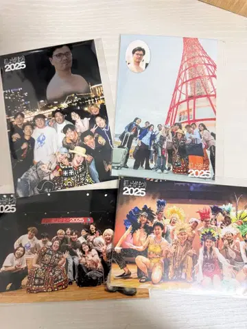 홍생강 축제 2025 복권 단체 사진