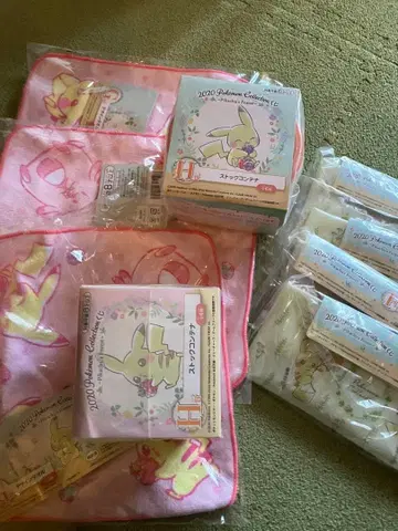 제1회 복권 2020 포켓몬 타월과 재고 컨테이너와 멀티 케이스 세트