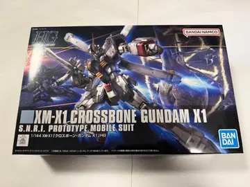 3/6까지 새상품 HG 크로스본 건담 X1