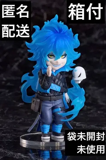 [이데아] 트위스티드 원더랜드 SD 피규어 시리즈 4