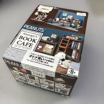 리멘트 스누피 북카페 미개봉 전종 세트
