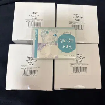 첫 x 혼 첫 혼 캔뱃지 4box 걸즈 코믹 페스티벌 메모지 쿠지메이트