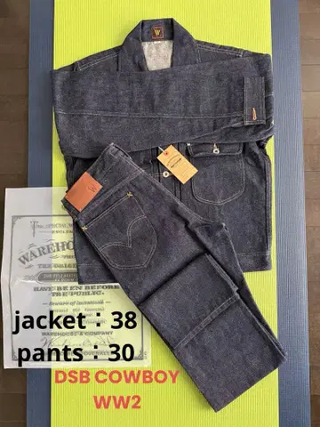 새상품 WAREHOUSE DSB 카우보이 재킷&팬츠