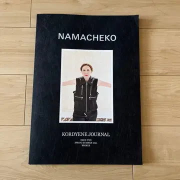 Namacheko KORDYENE JOURNAL KROKUS