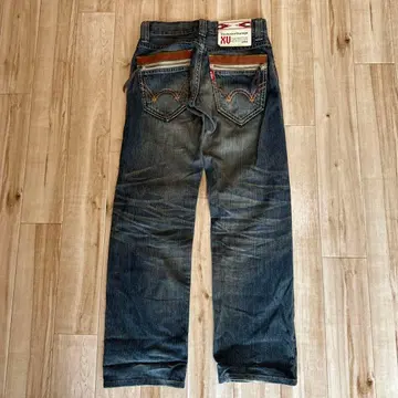 EDWIN 에드윈 404XV-S 디자인 루즈 스트레이트 26인치