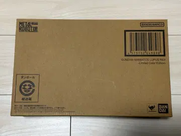 메탈 로봇혼 건담 발바토스 루프스렉스 Limited Color