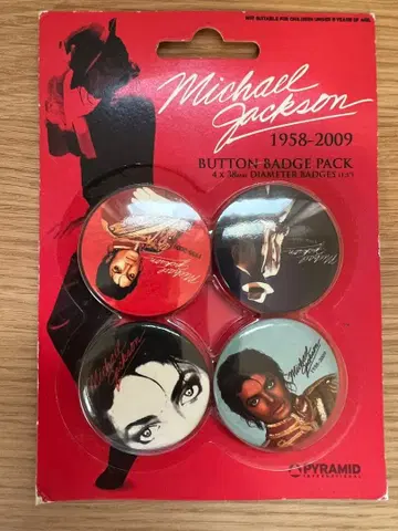 마이클 잭슨 배지 세트