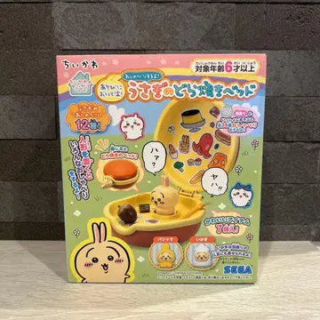 치이카와 (먼작귀) 토끼의 도라야키 침대