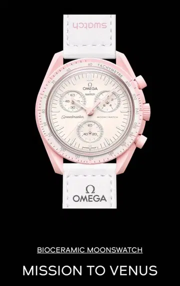 OMEGA Swatch MISSION TO VENUS MOONSWATCH