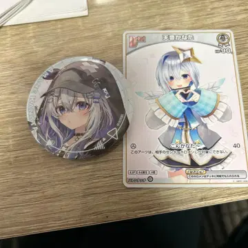 아마네 카나타 온리 캔뱃지 덤 포함 캔뱃지 온리 최저가