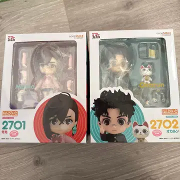 넨도로이드 (아야세 모모, 오카룬) 단다단