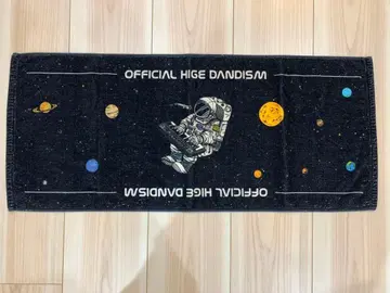 [ 유니버스 디자인 타월 ] Official 히게단디즘