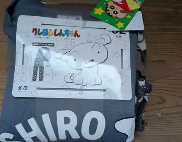 짱구는 못말려 룸웨어 시로