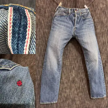 정가 23100엔 BRUNABOINNE 노후화 셀비지 무당벌레 데님 일본