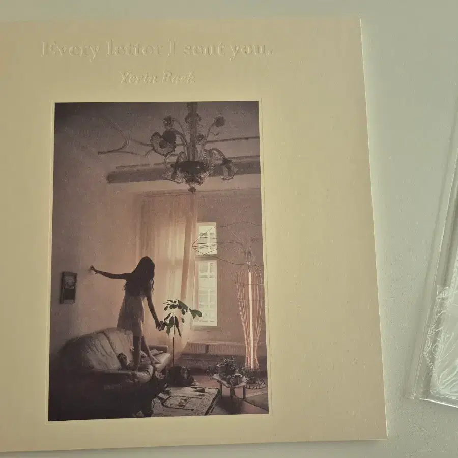 Baek Yerin 1st Album (2CD) 