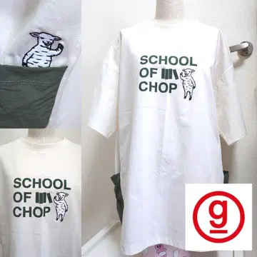 graniph 라무 초프 XL 거의 미사용