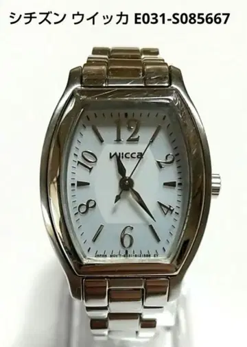 시티즌 위카 E031-S085667 솔라 에코 드라이브 여성용