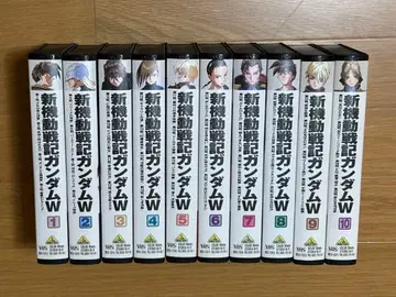 신 기동전기 건담 W VHS 10권 분
