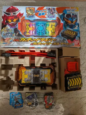 가면라이더 갓챠드