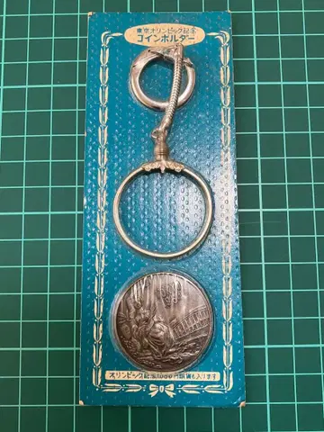 [ 미개봉 새상품 ] 1964년 도쿄 올림픽 기념 코인 홀더 당시 물품