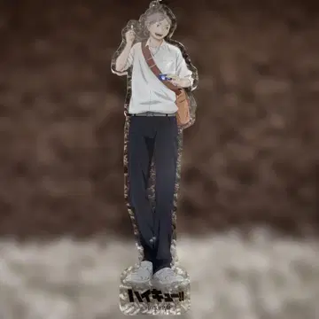 하이큐 애니메이트 카페 아크릴 키링 스가와라 코시