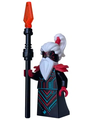 레고 LEGO 미니 피규어 닌자고 디지털 월드 편 우나기미 아이템 포함