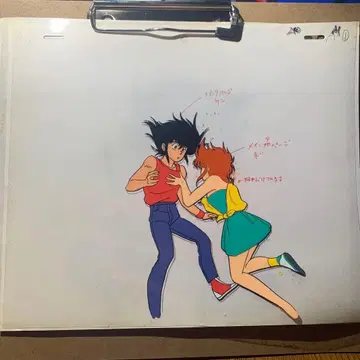 수신 라이거 애니메이션 셀화 세트