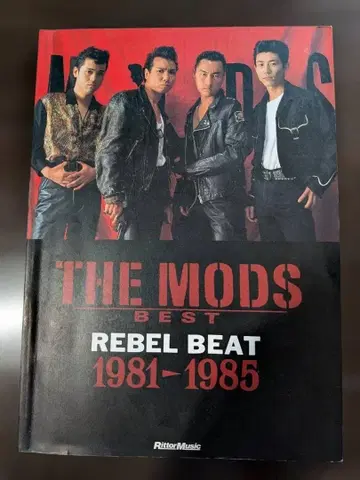 THE MODS BEST REBEL BEAT 밴드 악보