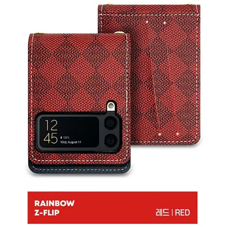 Urban Sophistication Britz iPhone 15 Pro on Bunjang Global Site.