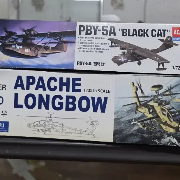 단종품 PBY-5A 및 아파치 롱보우 1/32 키트 판매합니다.