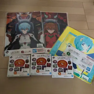 에반게리온 제일복권 묶음 판매