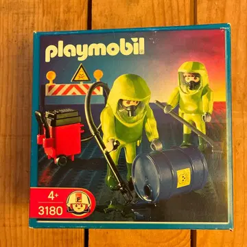 playmobil 3180