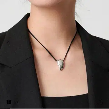 필립 오디베르 실버 코드 목걸이