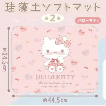 규조토 매트 욕실 매트 산리오 키티 소프트 매트
