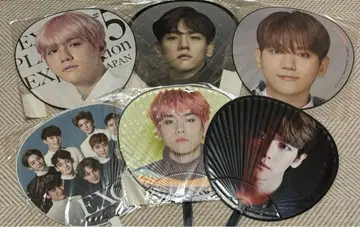 EXO Baekhyun 백현 부채 세트