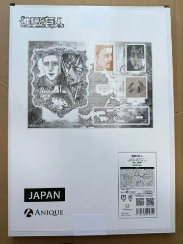 진격의 거인 anique 엘빈&리바이 맹세와 약속 아크릴 스탠드