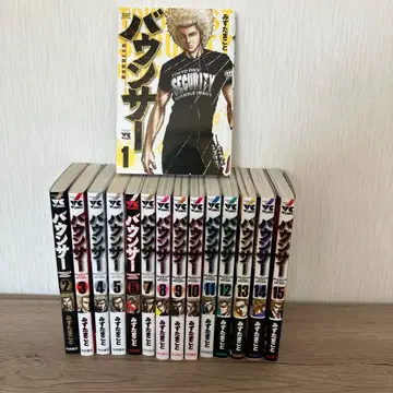 바운서 미즈타마코토 1권~15권