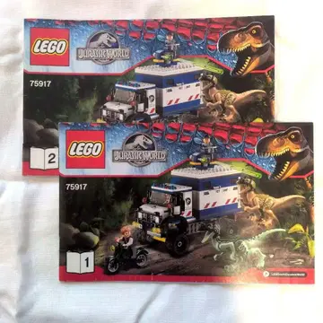 레고 쥬라기 월드 랩터의 맹위 75917