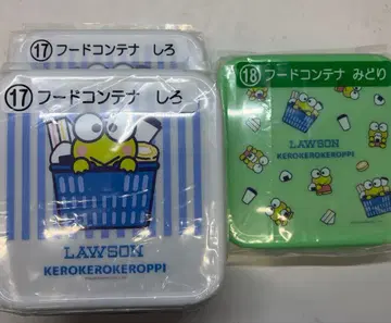 산리오 로손 뽑기 케로케로케로피