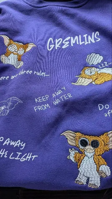 기즈모 트레이닝복 M 사이즈