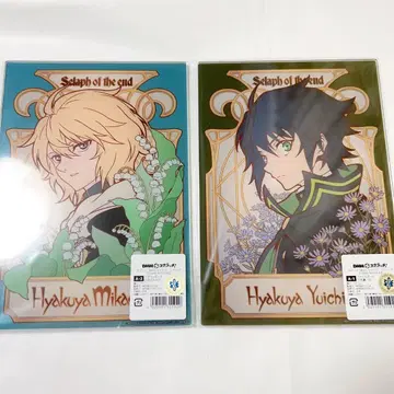 종말의 세라프 햐쿠야 미카엘라 햐쿠야 유이치로 아크릴 보드